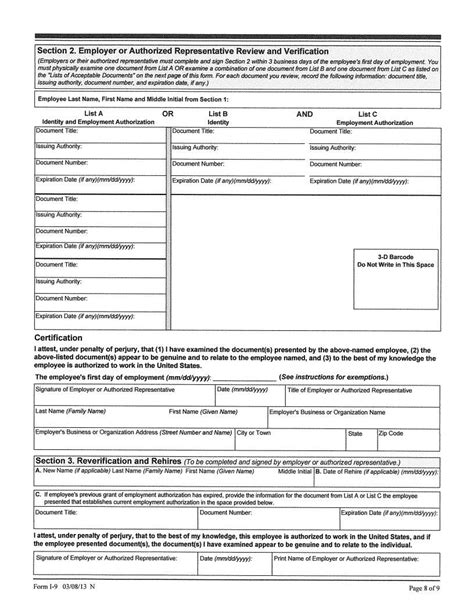 Blank Public Partnerships Form Fill Out And Print Pdfs