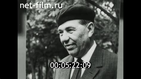 1969г. Смоленск. поэт Н.И. Рыленков - 60 лет - YouTube