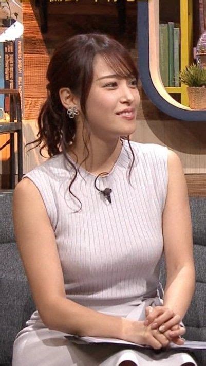 Asian Woman Asian Girl Tv Presenters Japanese Culture Beauty Women