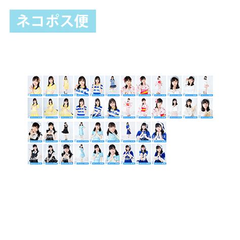 商品詳細ページ Stu48オフィシャルオンラインショップ 【ネコポス便】stu48 Netshop限定メンバー別ランダム生写真5枚