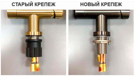 Новый удобный крепеж для смесителей