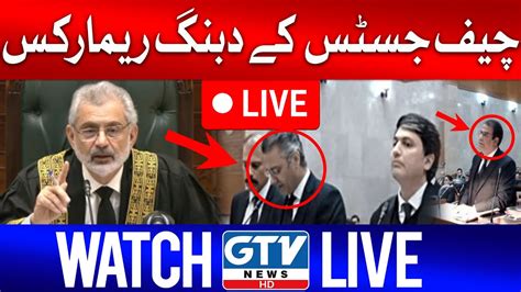 Live Supreme Court Hearing On Lifetime Disqualification Case Gtv