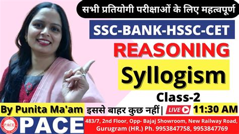 Syllogism Reasoning Class Syllogism Shortcut Best Trick Ssc Bank