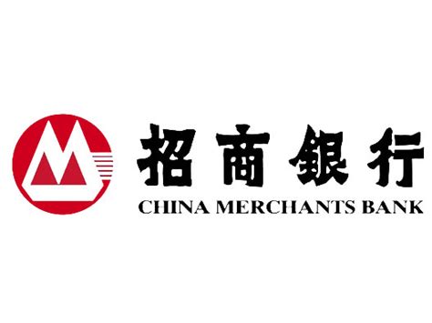 招商银行logo设计含义及设计理念 三文品牌