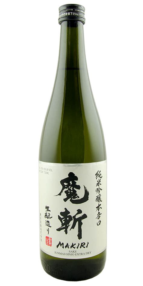 Makiri Kimoto Junmai Ginjo Saké Astor Wines And Spirits