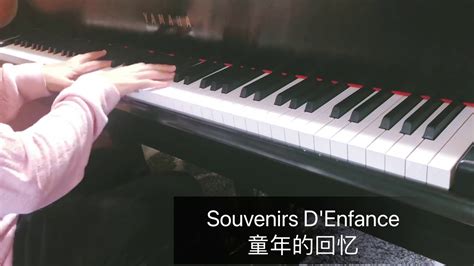 Souvenirs D Enfance Richard Clayderman Youtube