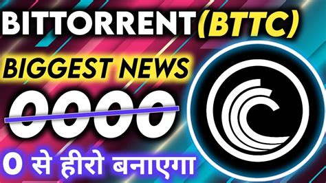 Bittorrent Bttc Coin Biggest Pump Soon Bttc Coin Future