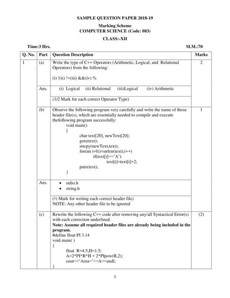 Cbse Sample Paper 2018 Class 12 Computer Science Cbse Examination 2014 Computer Science 15