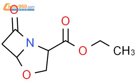 Oxa Azabicyclo Heptane Carboxylic Acid Oxo