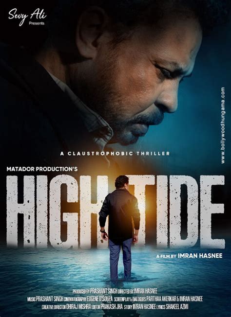 High Tide Movie Review: High Tide is a suspense thriller, the struggle ...