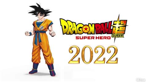 Dragon Ball Super Super Hero Muestra Primer Trailer En Cgi Diseños De