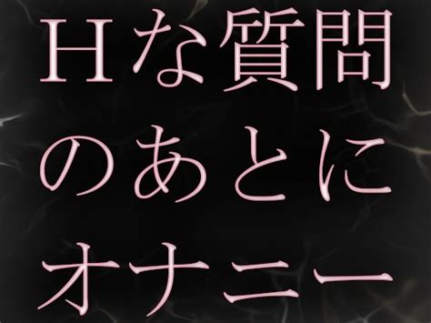 人気順 ブルームーンパブリッシングのサークル作品一覧 Fanza同人