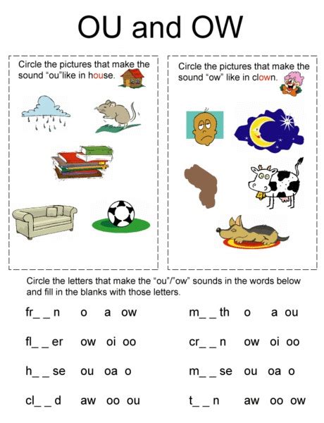 OU and OW Worksheet for Kindergarten - 2nd Grade | Lesson Planet