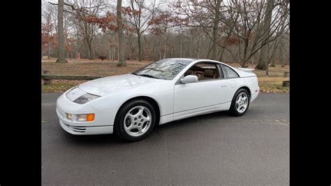 1996 Nissan 300zx Turbo Legend Car Company Youtube