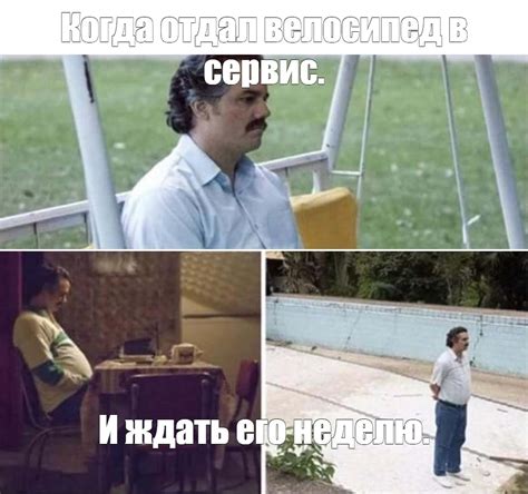 Создать мем "piç, pablo escobar" - Картинки - Meme-arsenal.com