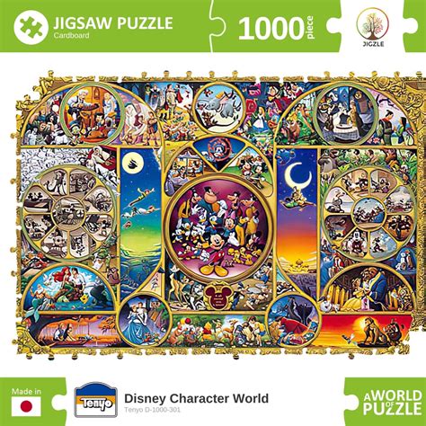 Jual Tenyo D 1000 301 Disney Character World Jigsaw Puzzle Shopee