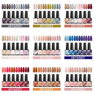 NEW 6pcs Set MTSSII UV Gel Nail Art Polish Tips Pink Nude Glitter Soak