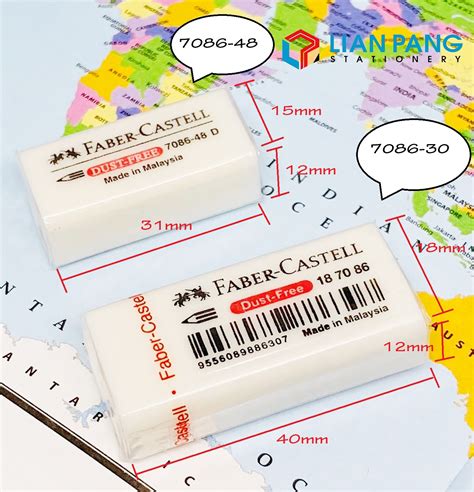 Faber Castell Eraser 7086