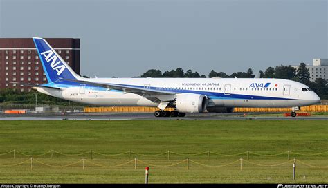 Ja837a All Nippon Airways Boeing 787 9 Dreamliner Photo By Huangchengjen Id 1100358