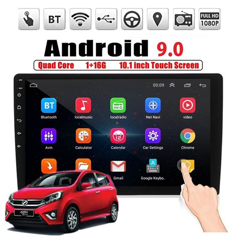 2RAM 32GB T3 Perodua Axia 2014 2020 Android Player 9 2 5D IPS FHD