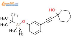 1 2 3 Tert Butyl Dimethyl Silyl Oxyphenyl Ethynyl Cyclohexan 1 Ol