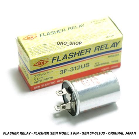 Jual Flasher Relay Flasher Sein Mobil 3 Pin GEN 3F 312US Original