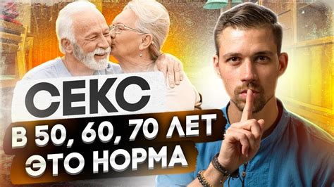 СИЛЬНОЕ ЖЕНСКОЕ ЗДОРОВЬЕ В ЛЮБОМ ВОЗРАСТЕ. Биодобавка ETALON для женщин ...