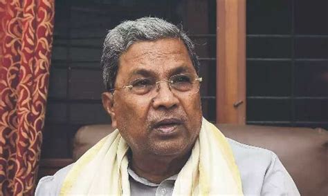 Karnataka Chief Minister Siddaramaiah Stuck In A Telangana New