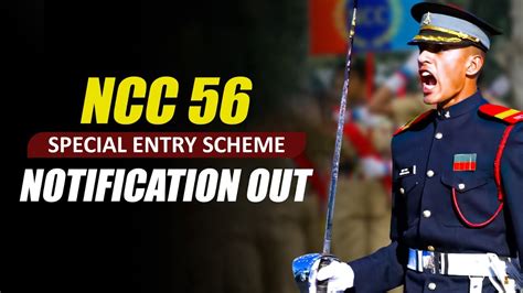 NCC 56 Special Entry Scheme Online Form Notification SSB Date SSB