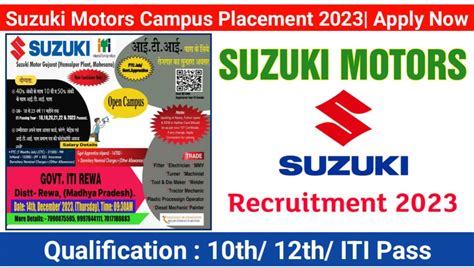 Iti Jobs Suzuki Motor Gujarat Recruitment Apply Now Private