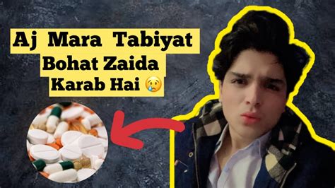 Aj Mara Tabiyat Bohat Zaida Karab Hai Junaidvlogs Ramadanvlog