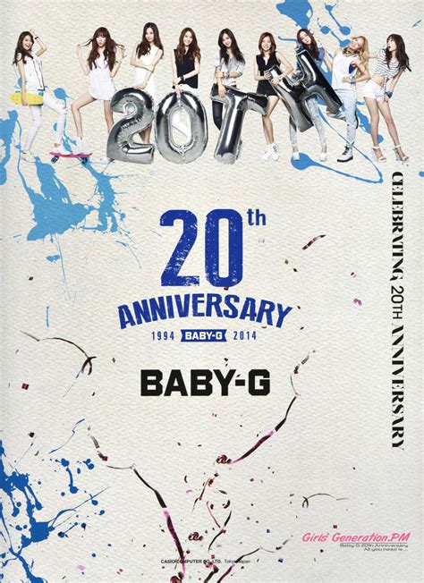 Baby G 20th Anniversary Adverts SNSD Pics