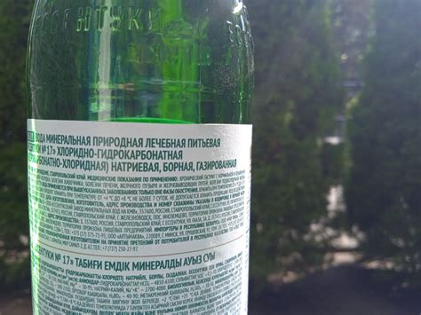 Минеральная вода: пить или не пить, сколько и кому - ГТРК «Ставрополье ...