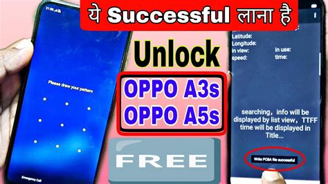 Oppo A3s Hard Reset Oppo Mobile A3s A5s Pattern Password Lock Remove