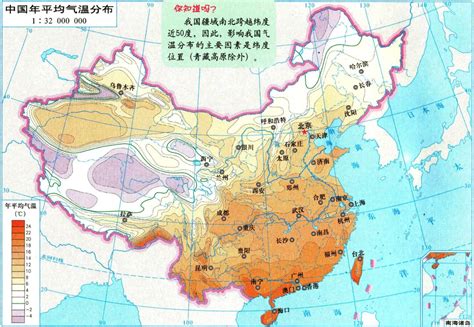 中国年平均气温分布图 中国地图 初高中地理网