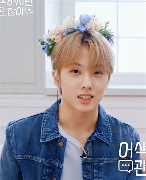 Jisung Nct Park Parks