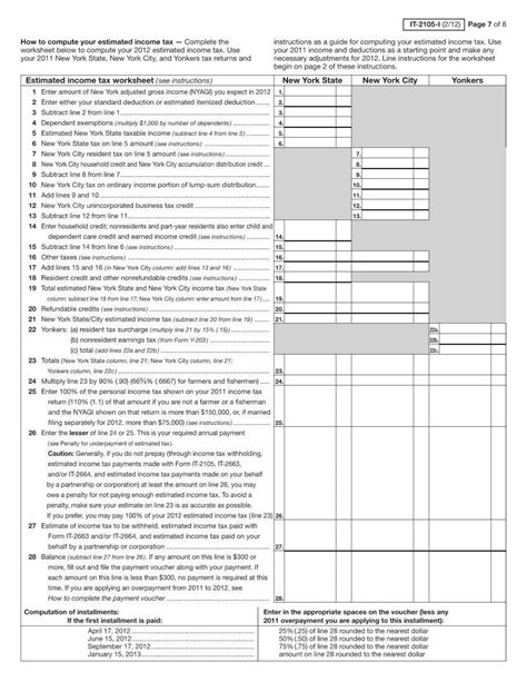 Nys It 2105 Form Fill Out Printable PDF Forms Online