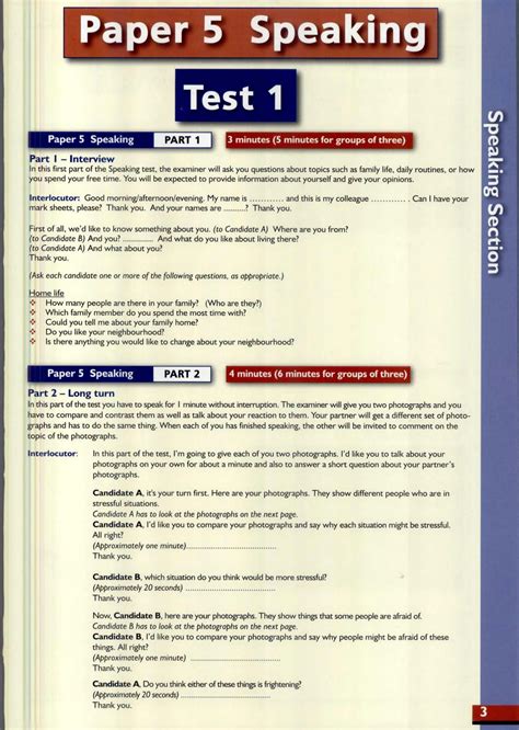 Solution Successful 10 Fce Practice Tests Book4joy Studypool