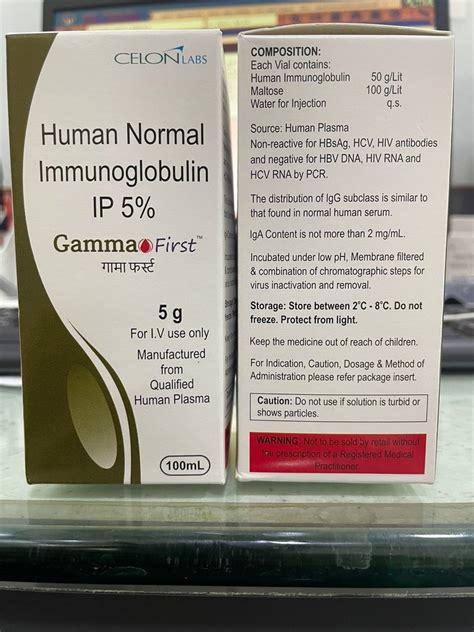 Normal Immunoglobulin Injection G Gammagard Latest Price