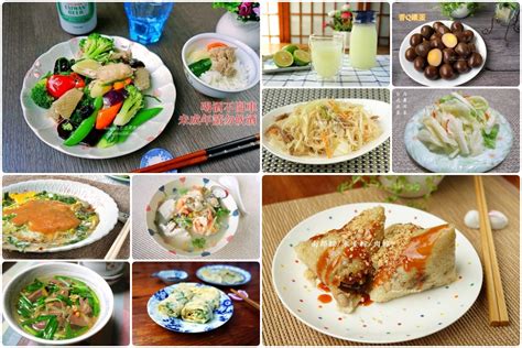 Amanda食譜 台灣小吃 料理懶人包 Amanda生活美食料理