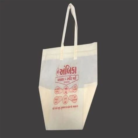 Printed Loop Handle Non Woven Carry Bag Capacity 5kg At Rs 190kg In