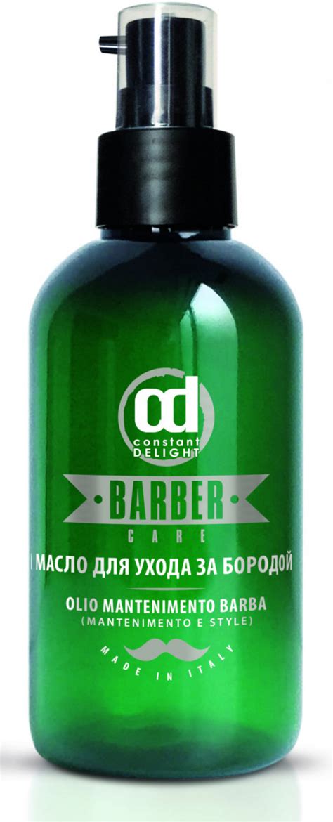 CONSTANT DELIGHT Barber Care