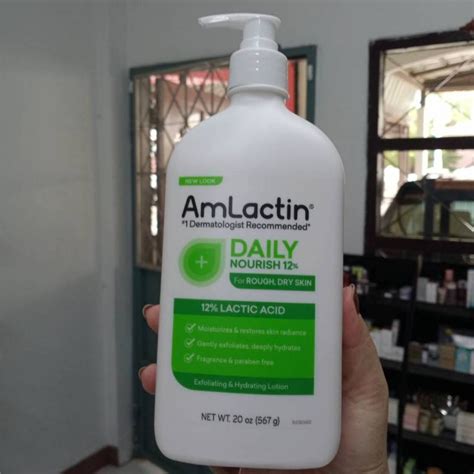 Amlactin Daily 12 Lactic Acid Moisturizing Lotion บำรงผวกาย ลดความ