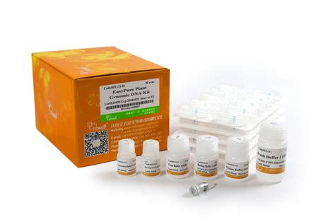 EasyPure Plant Genomic DNA Kit