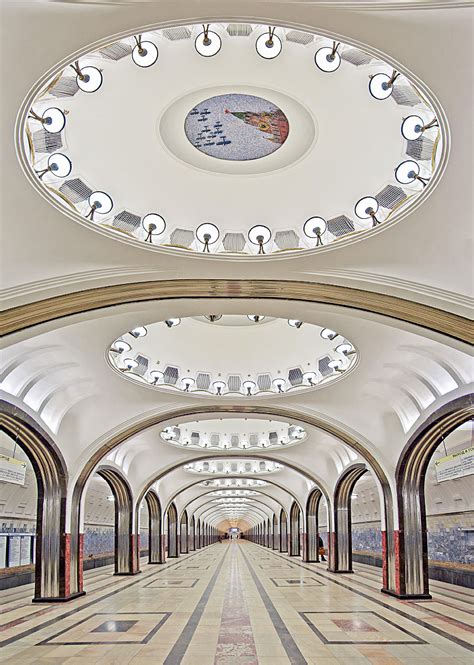 Станция метро «Маяковская». День страны Советов в мозаиках А.А.Дейнеки ...