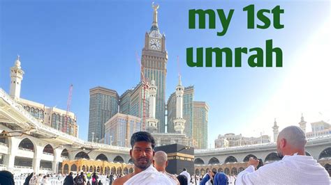 Umrah Ka Video Umrah Karne Ka Tarika How To Perform Umrah