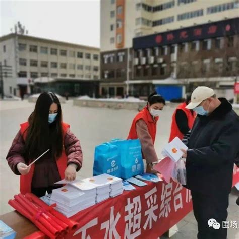 【三统筹三扩大三创建】围场县水务局开展“世界水日 中国水周”主题宣传活动节水地下水河湖