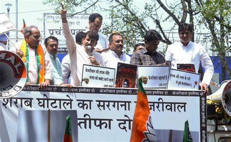 Delhi BJP Leaders Protest Against Arvind Kejriwal Over Liquor Policy Case