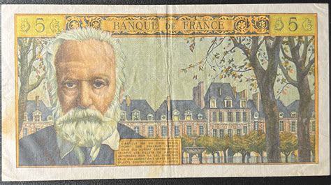 France 5 Francs Victor Hugo 1962 1 Banknote Serial S 78 VF