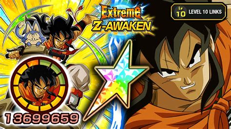 100 EZA STR YAMCHA LEVEL 10 LINKS STICKER EFFECT Dragon Ball Z